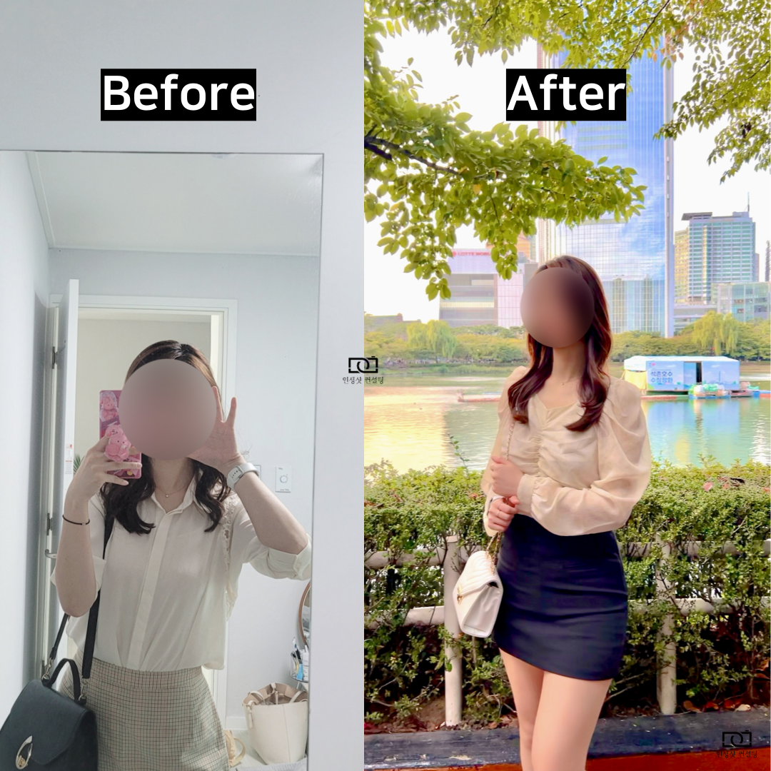 송송샷 포트폴리오 12