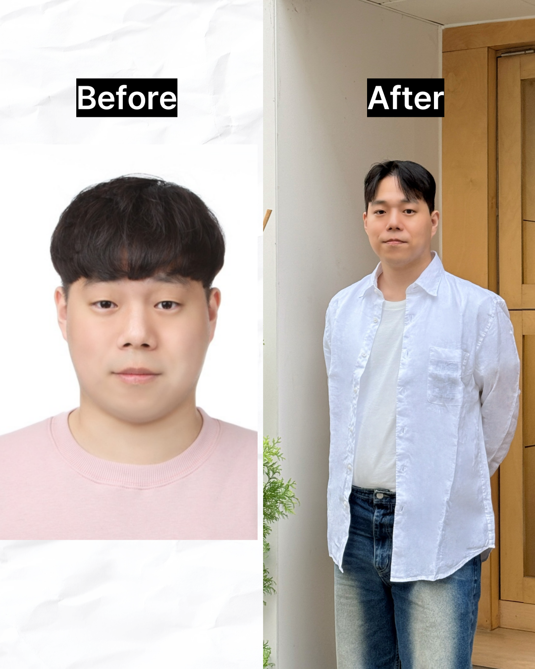 송송샷 포트폴리오 4